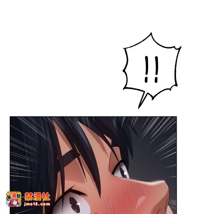 第61话 第 25 页