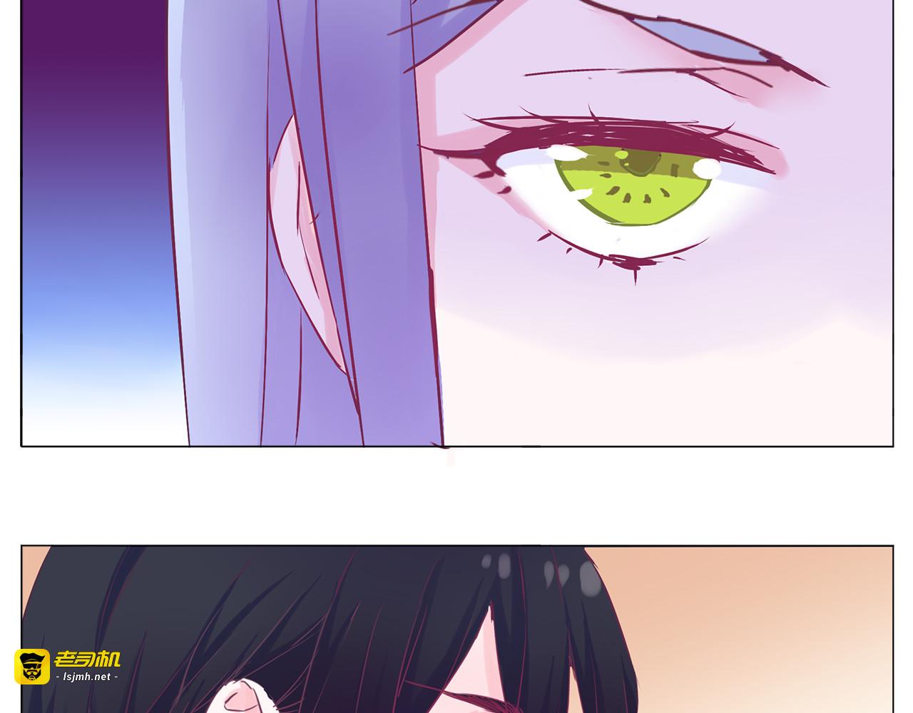 第19话 告、告白？！ 第 61 页