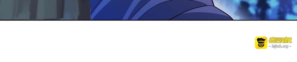第57话 第 107 页