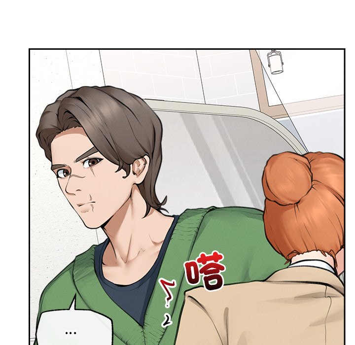 第13话 第 110 页
