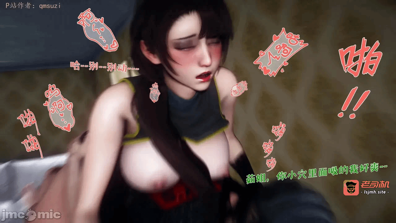 第一话 第 313 页