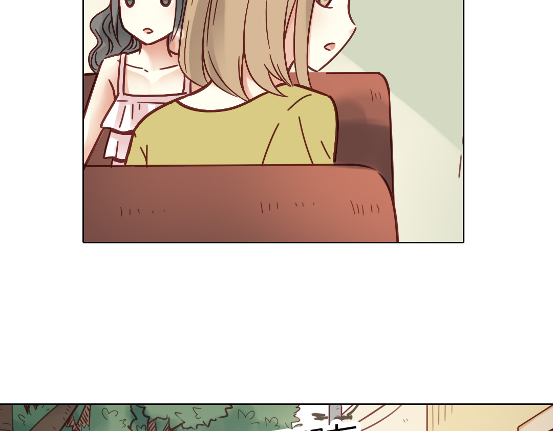 第34话 你吃醋啦？（下） 第 28 页