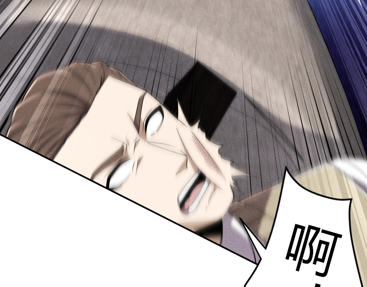 第17话 几位小朋友，你们是在拍戏吧？ 第 96 页