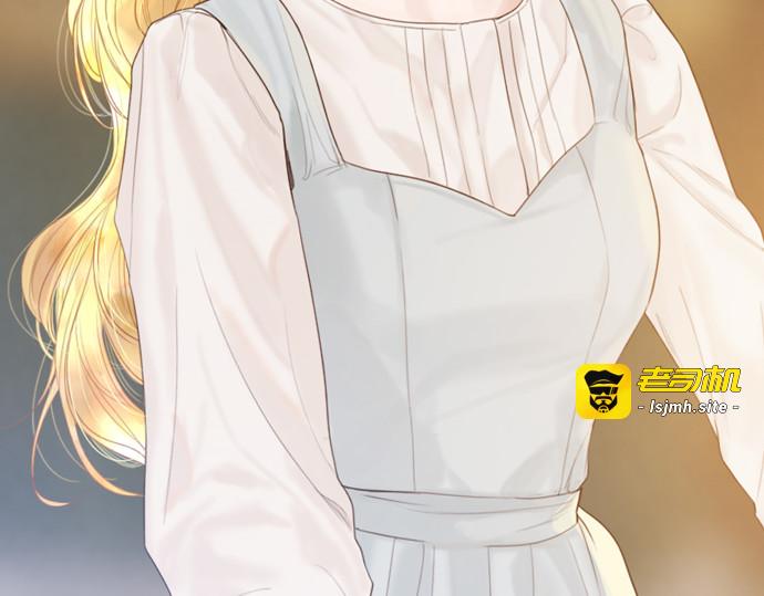 第13话 第 29 页