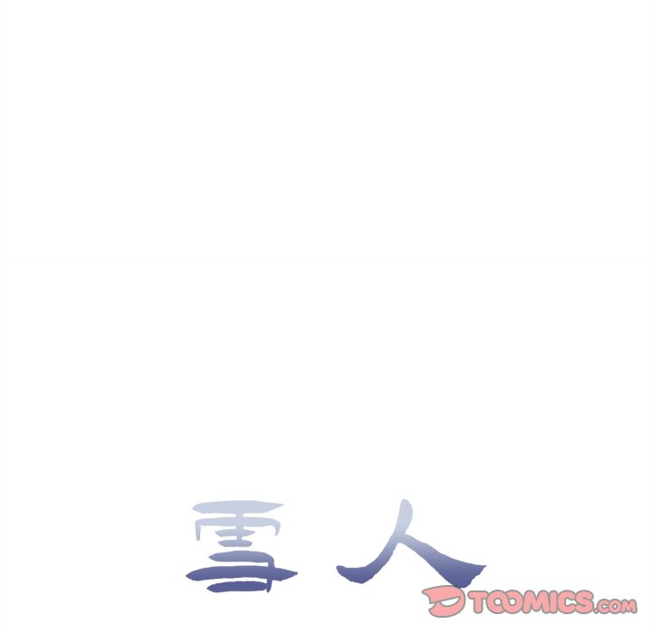 第8话 第 26 页