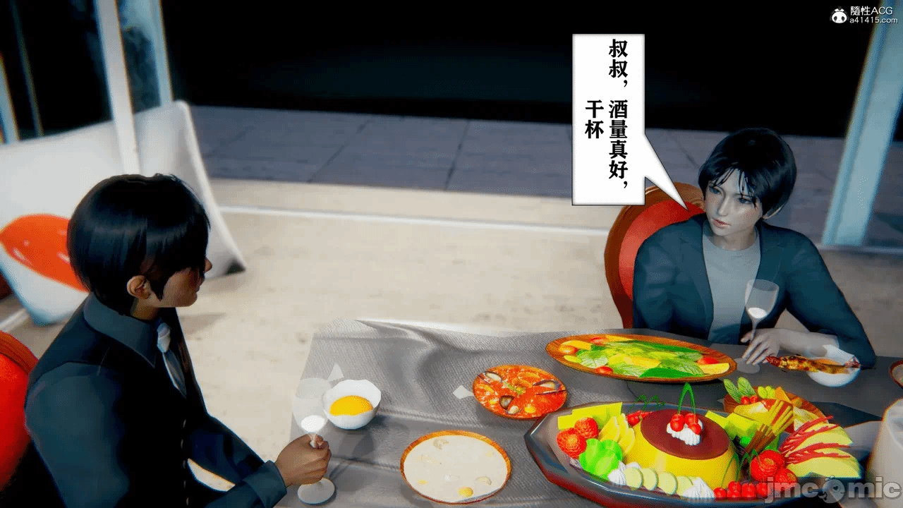 第一话 第 668 页
