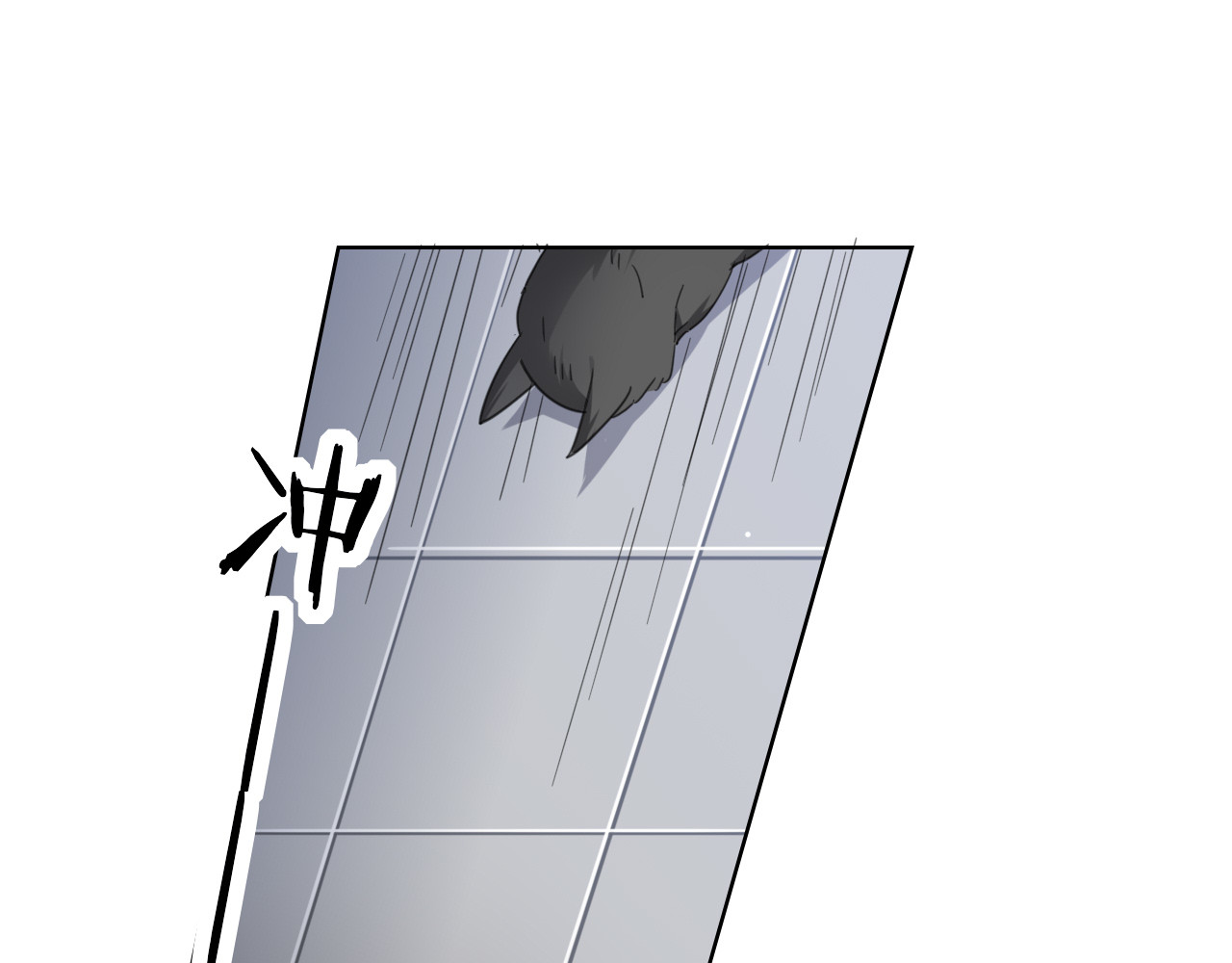 第10话 你不能死 第 36 页