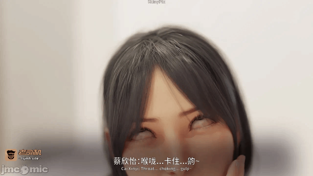 第一话 第 667 页
