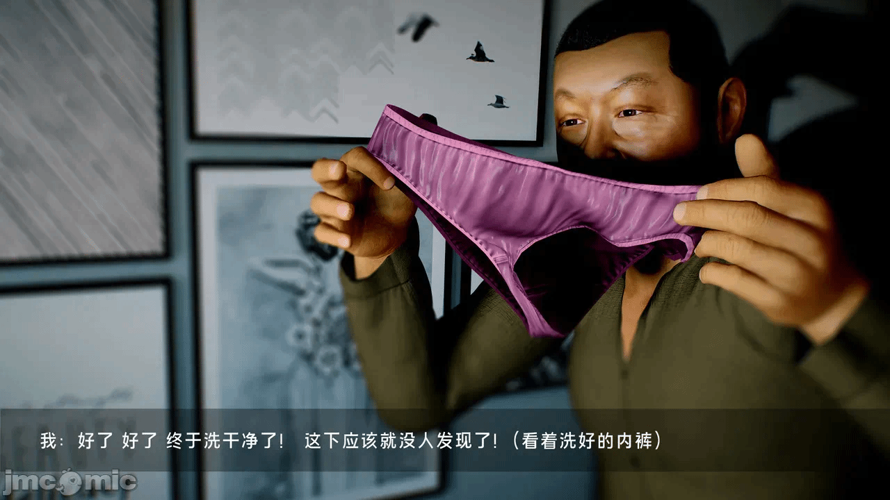宝可梦罪孽 第1-4章 第一话 - 180