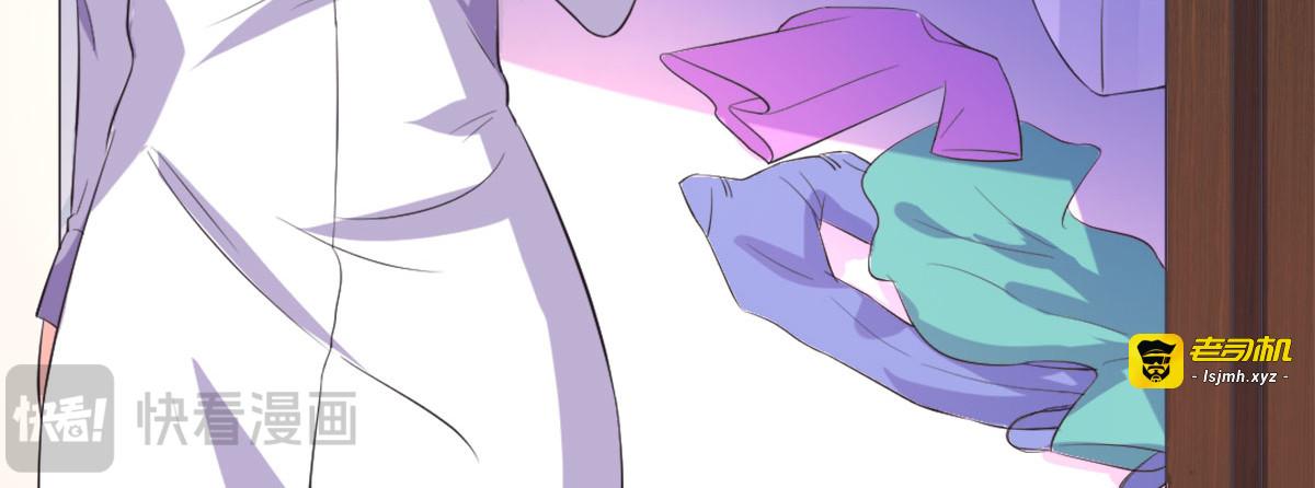 第5话 第 45 页