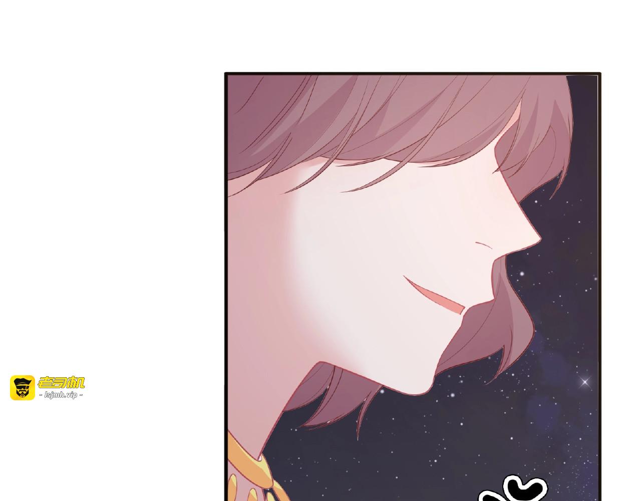 第89话 贝拉登场？ 第 51 页