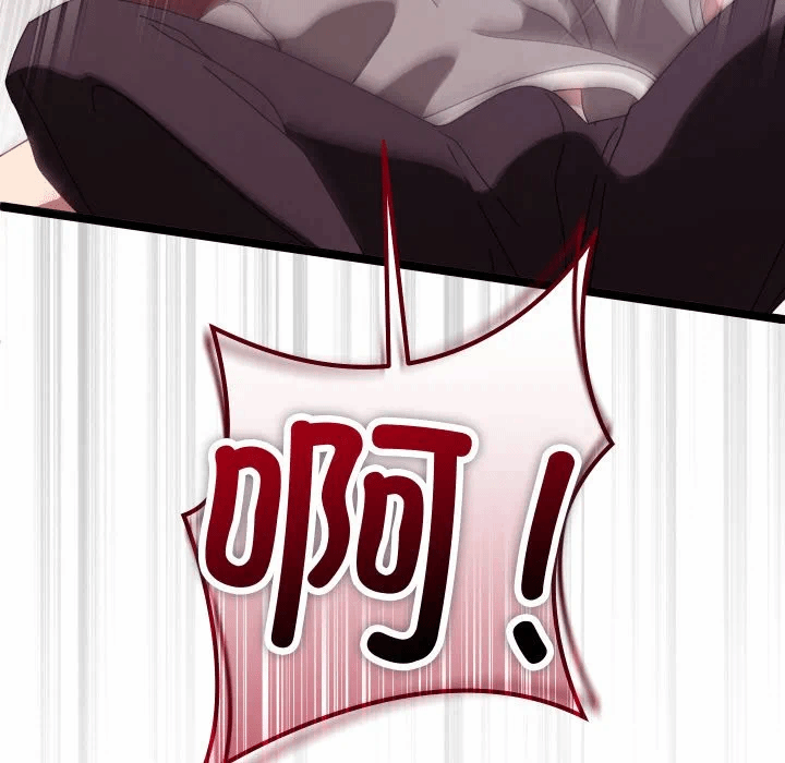 第3话 第 169 页