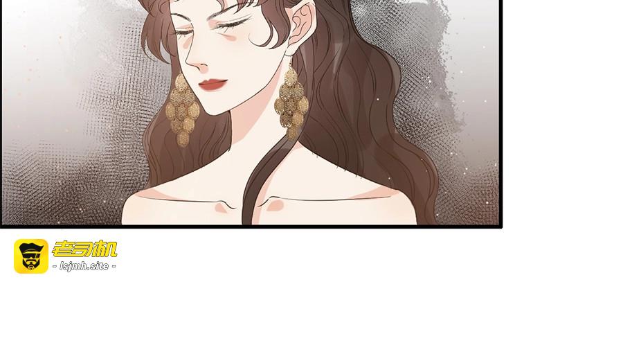 第233话 眼下得意就行 第 19 页