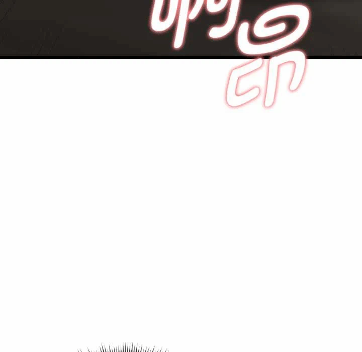 第5话 第 27 页