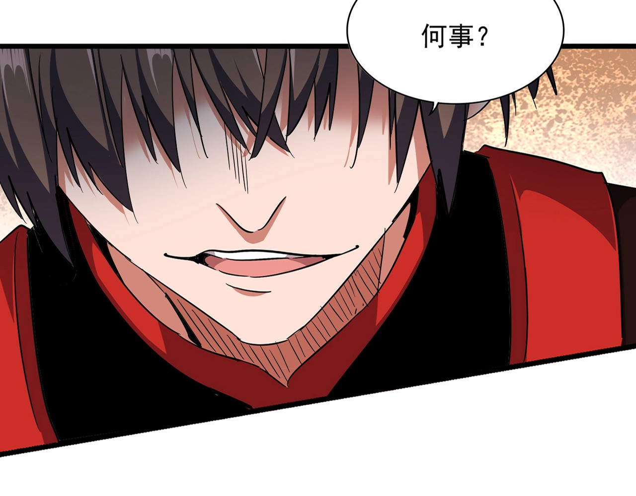 第305话 他急了 第 22 页