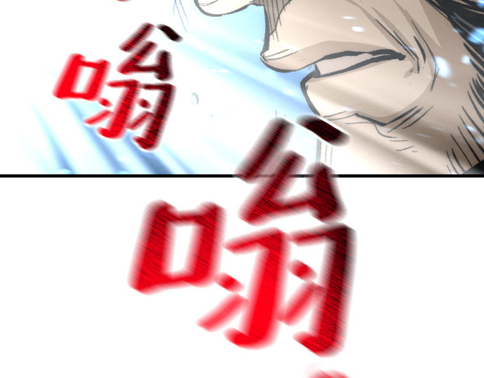 第31话 第 152 页