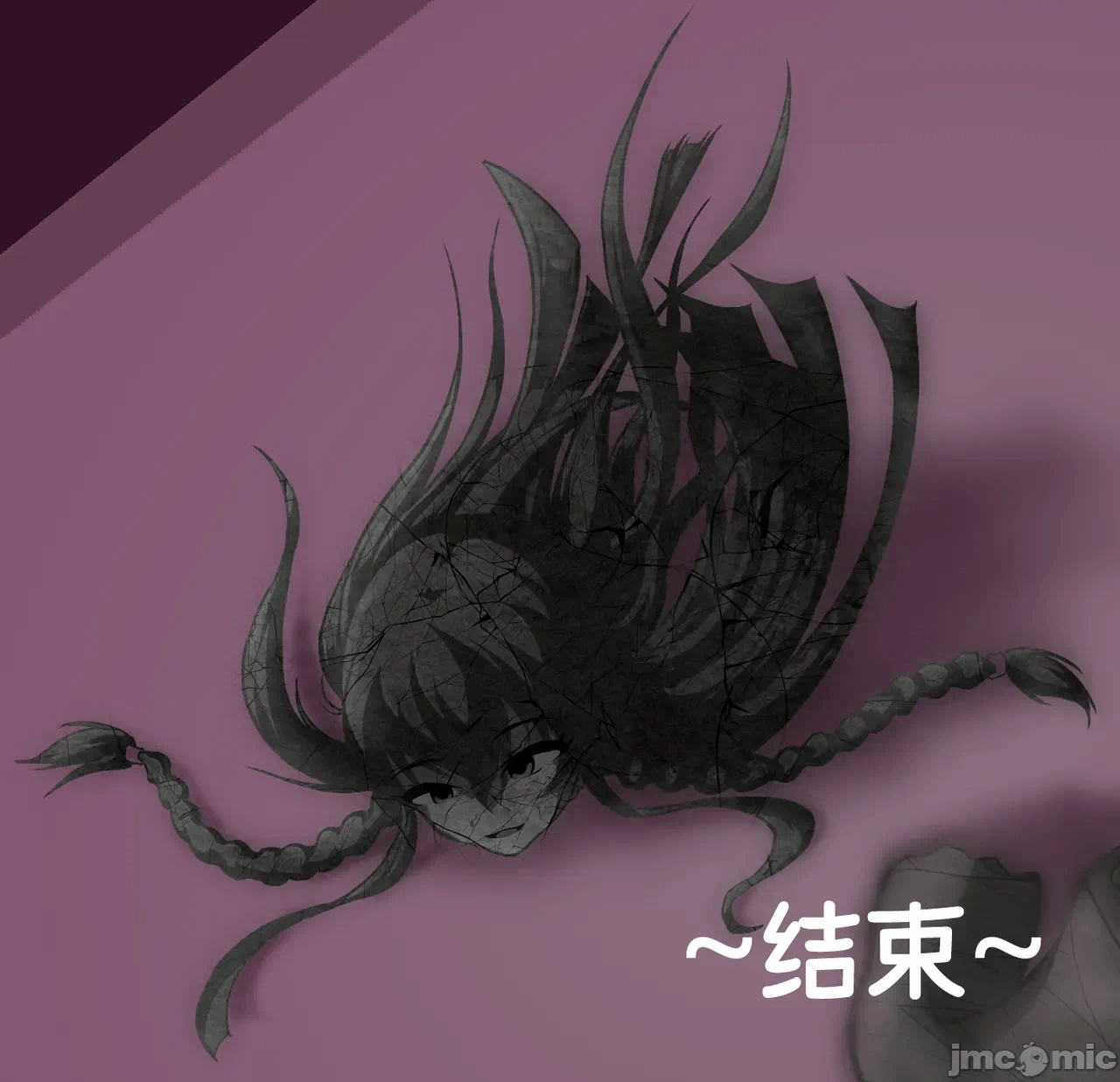 第1话 第 27 页