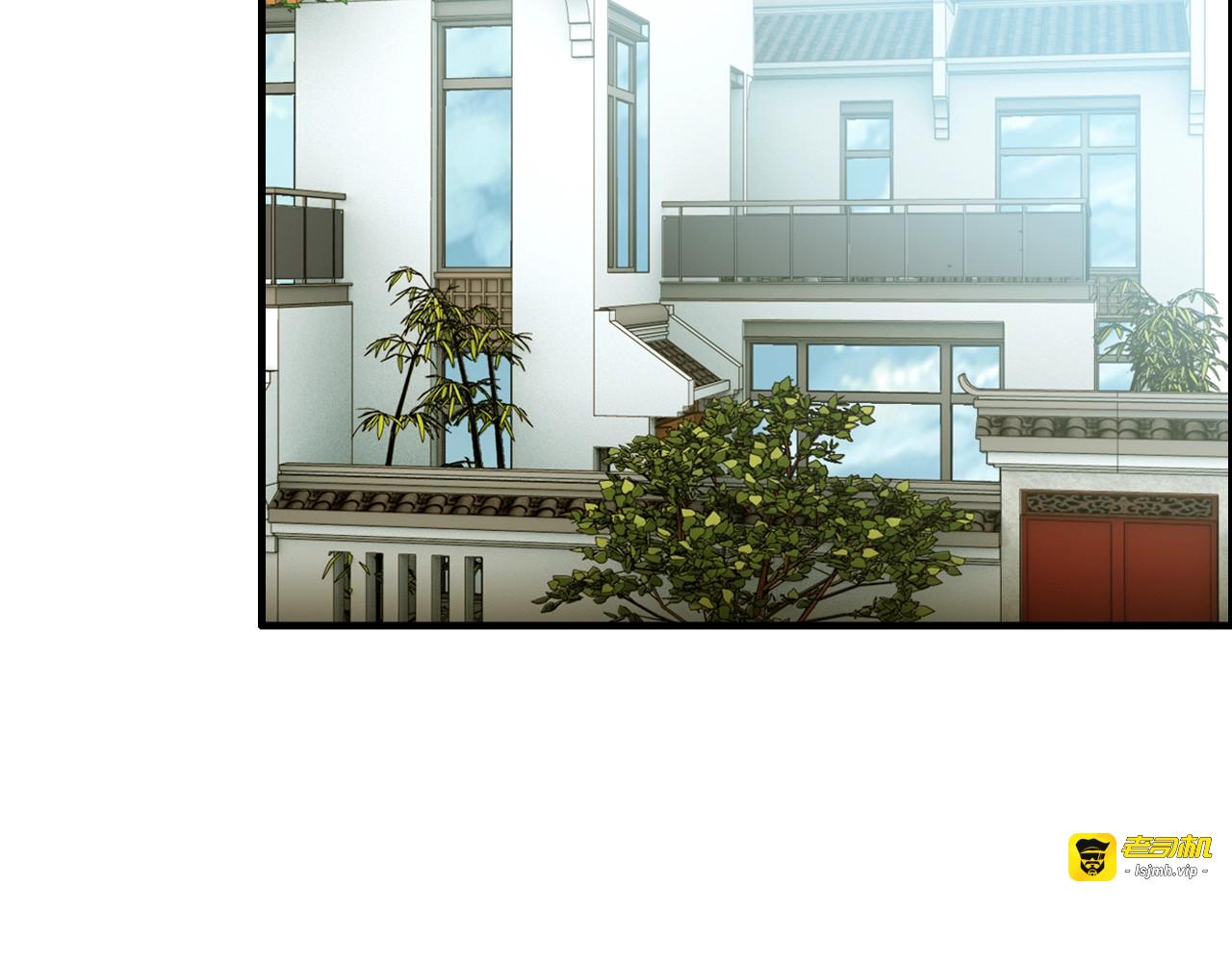 第153话 感情危机 第 57 页