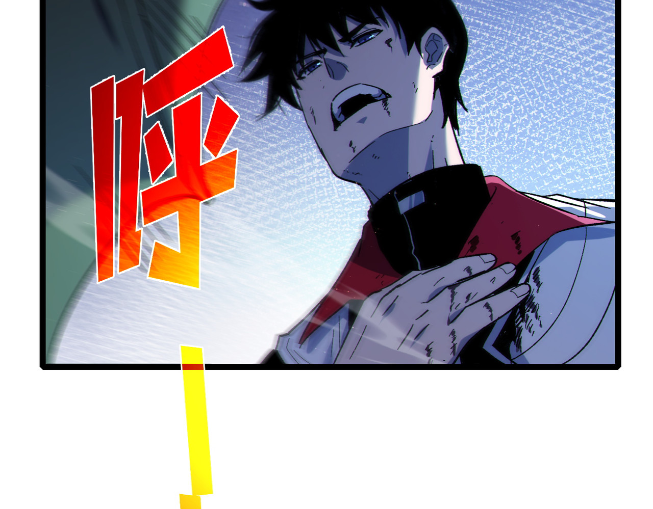第109话 暗算失败 第 48 页