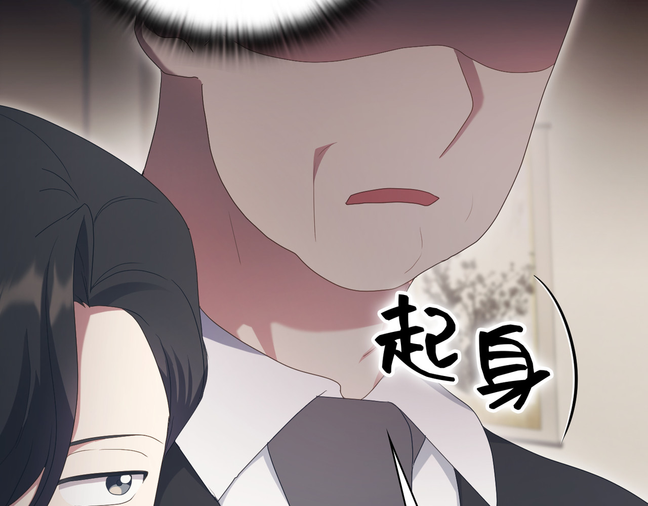 第 18话 第 106 页