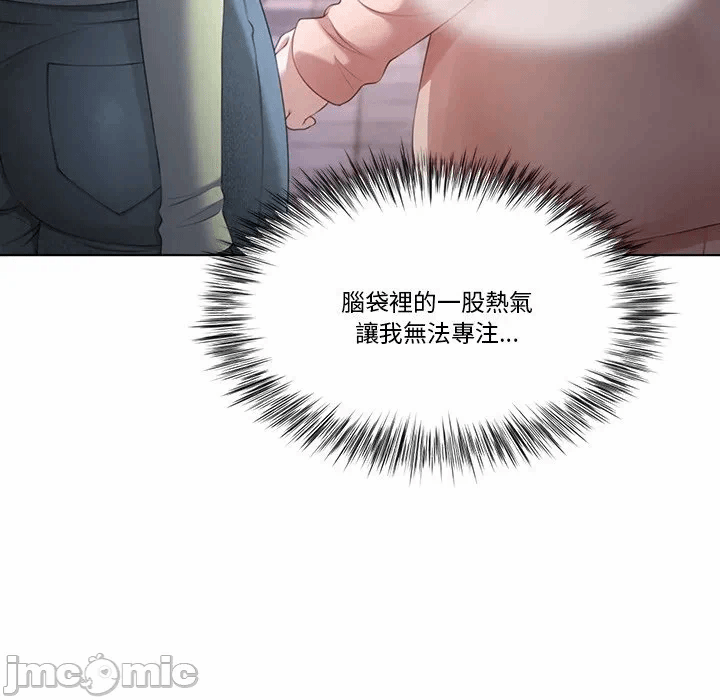 第8话第8话 第 114 页