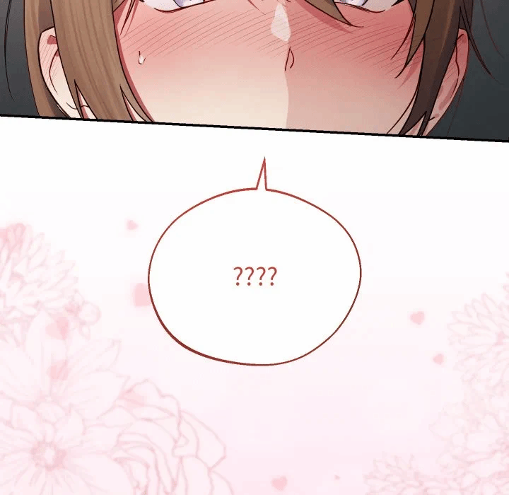 第33话 第 81 页