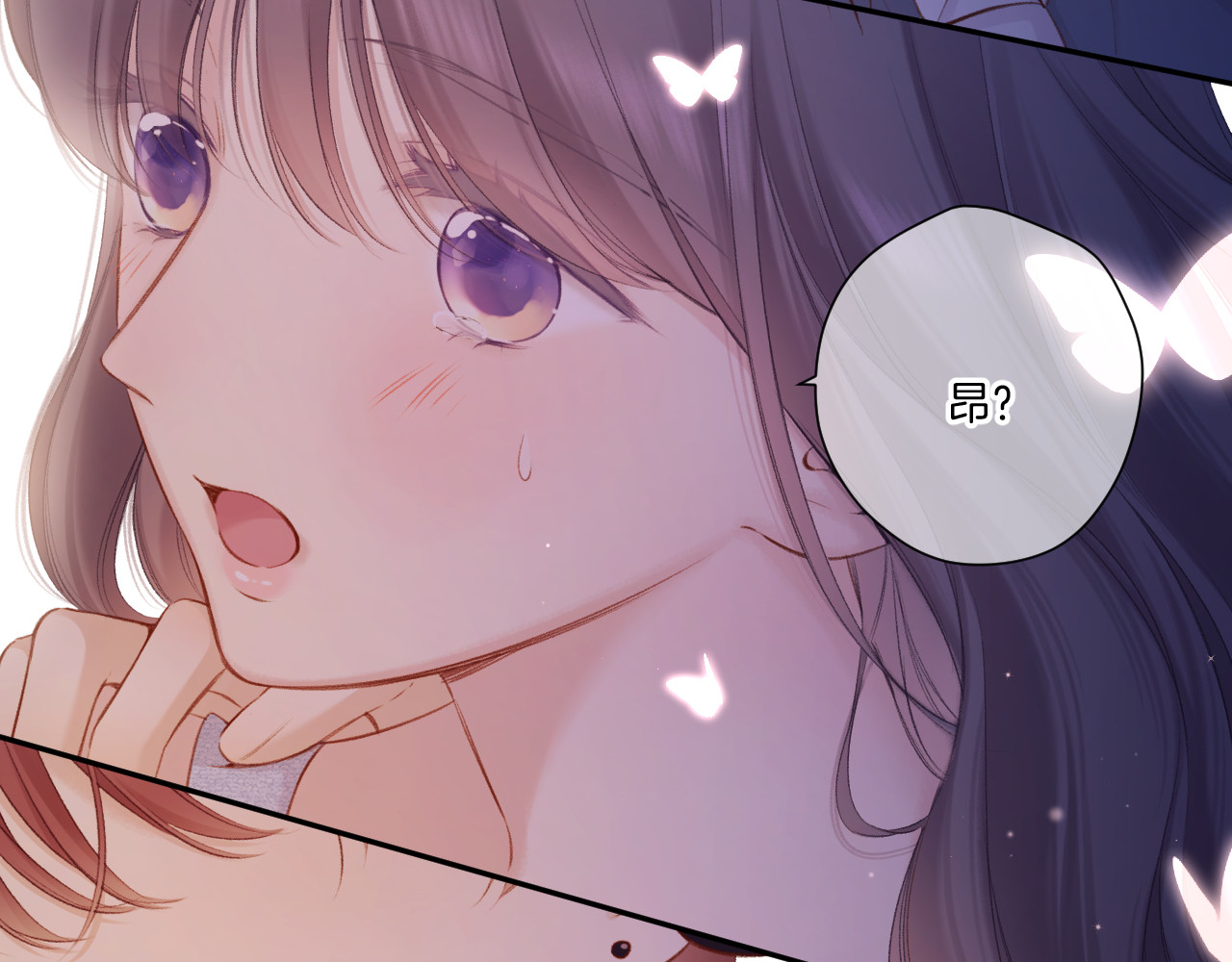 第130话 陪伴是最长情的告白 第 172 页