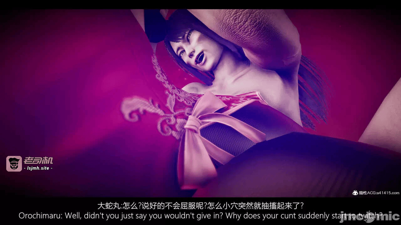 第一话 第 95 页