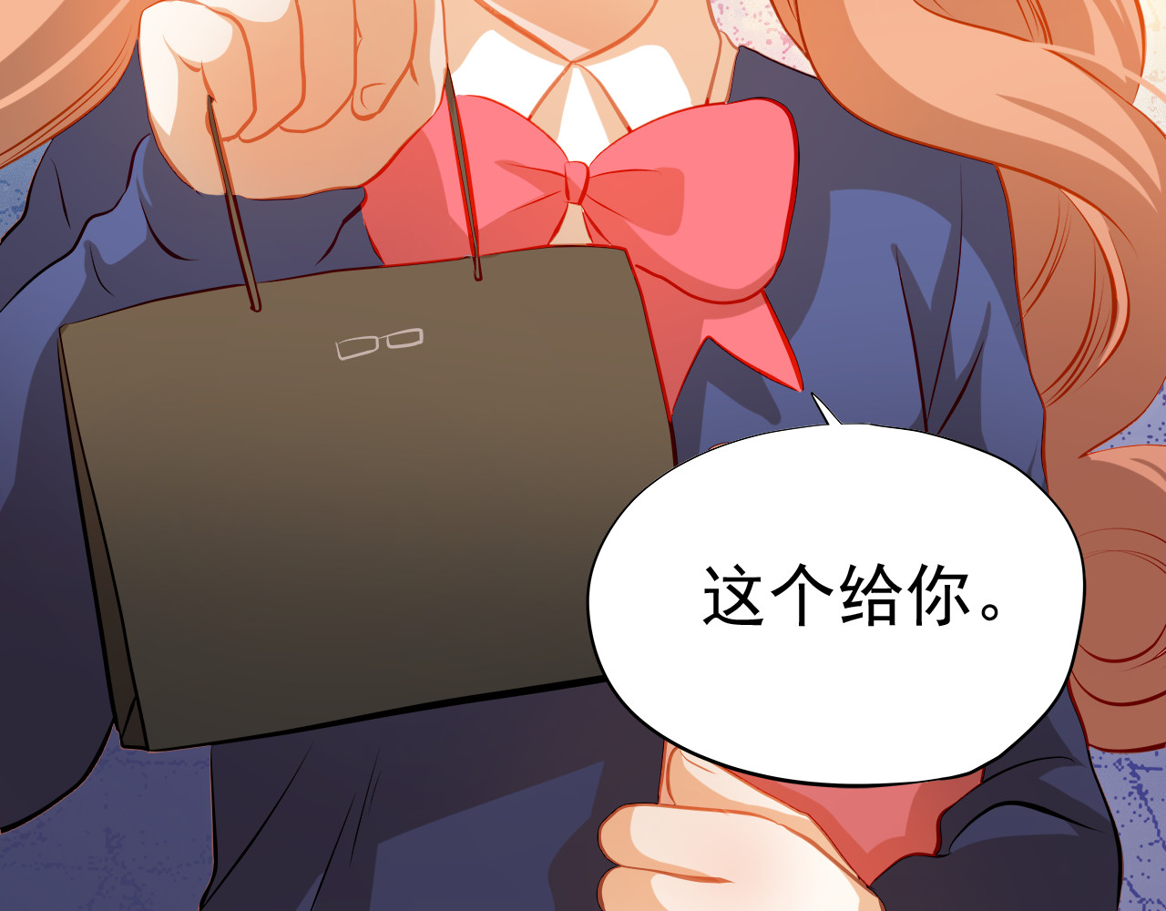 第38话 摘掉眼镜的学长 第 30 页