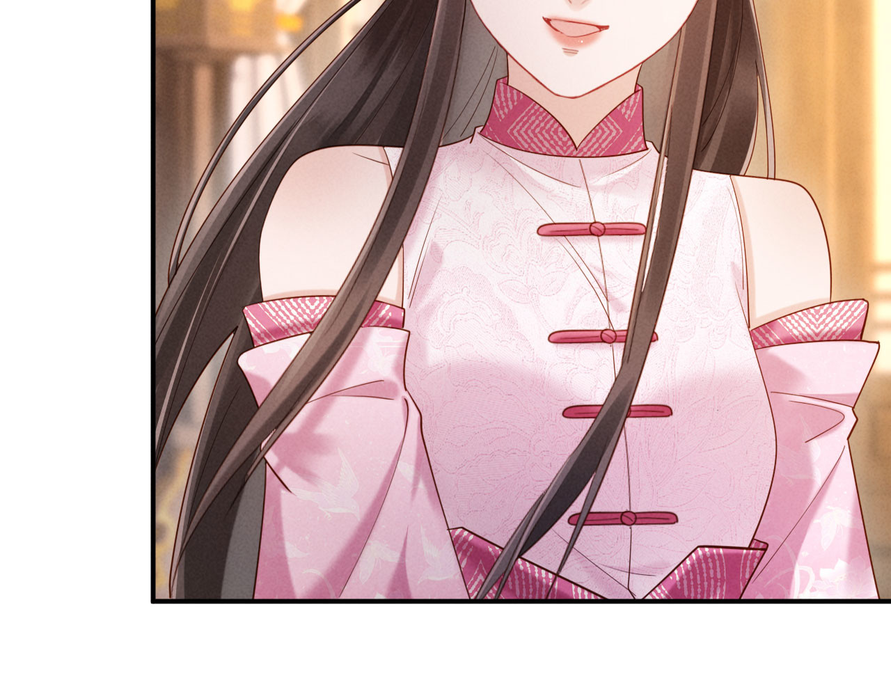 第45话 你要记得我的好 第 28 页