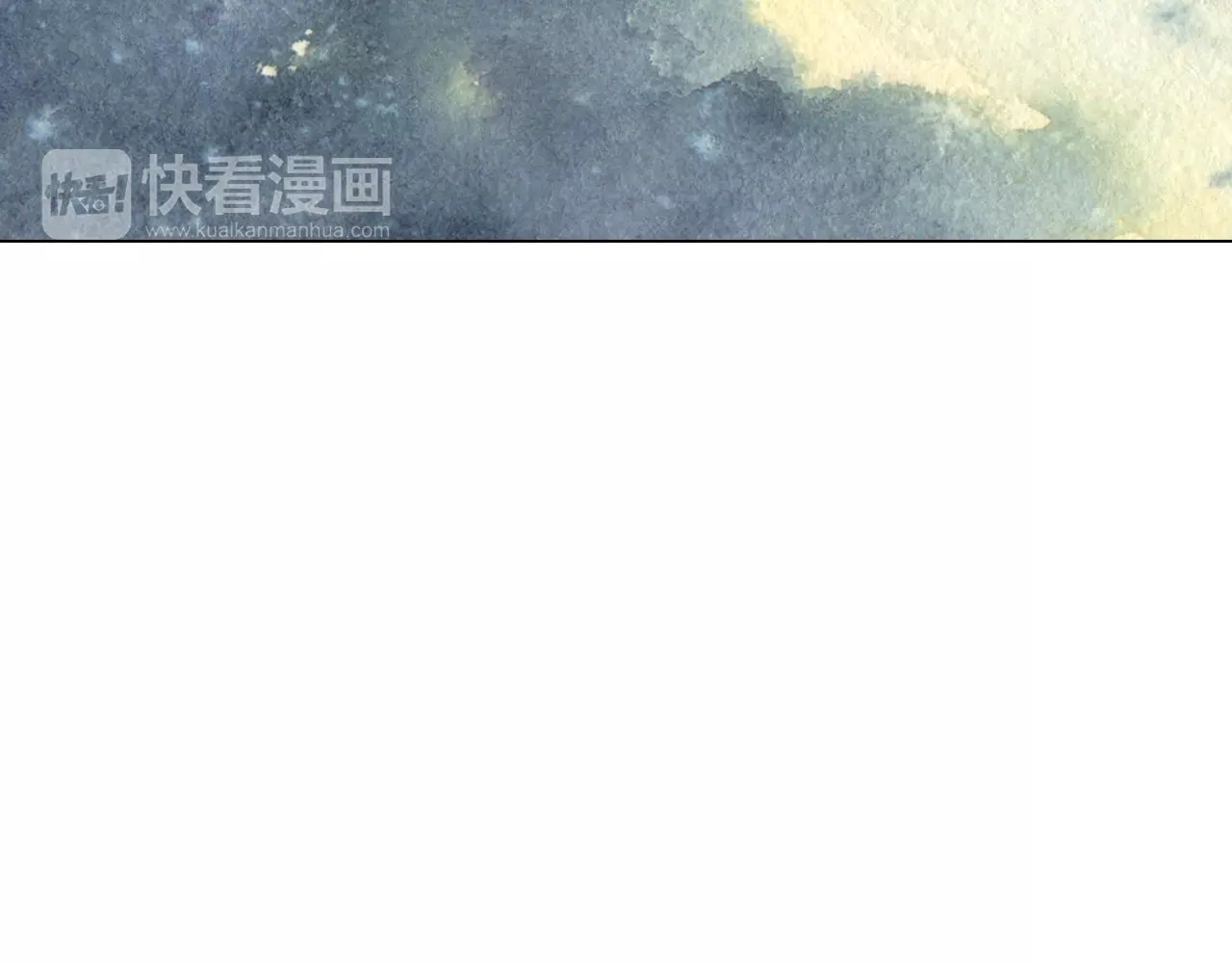 第110话 真正的明星 第 94 页