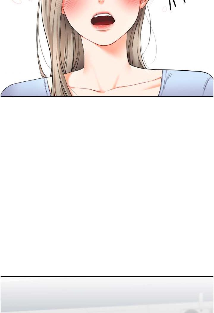 第3话 第 160 页