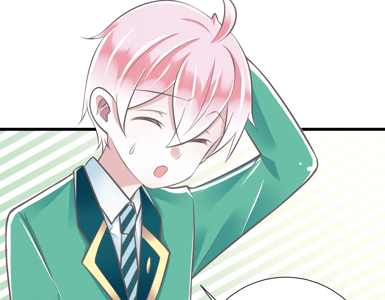 第37话  兄妹？！ 第 48 页