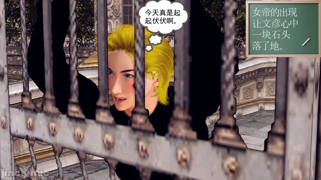 第一话 第 326 页
