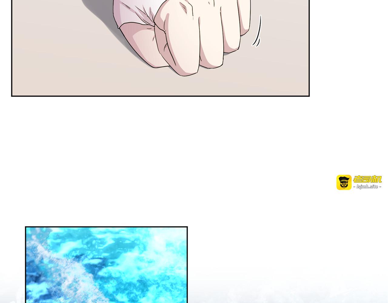 第116话 釜底抽薪 第 61 页