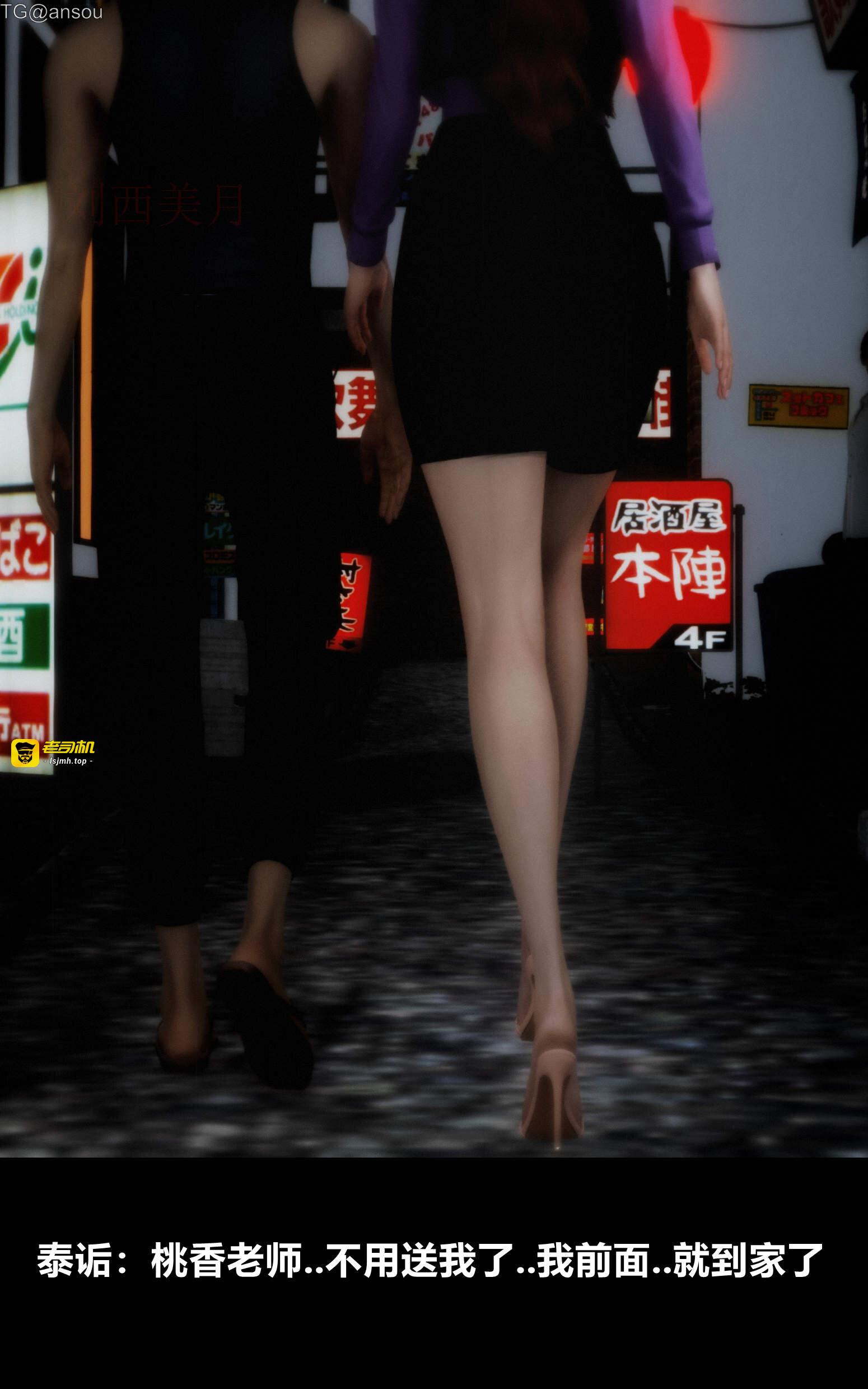 第一章 第 123 页