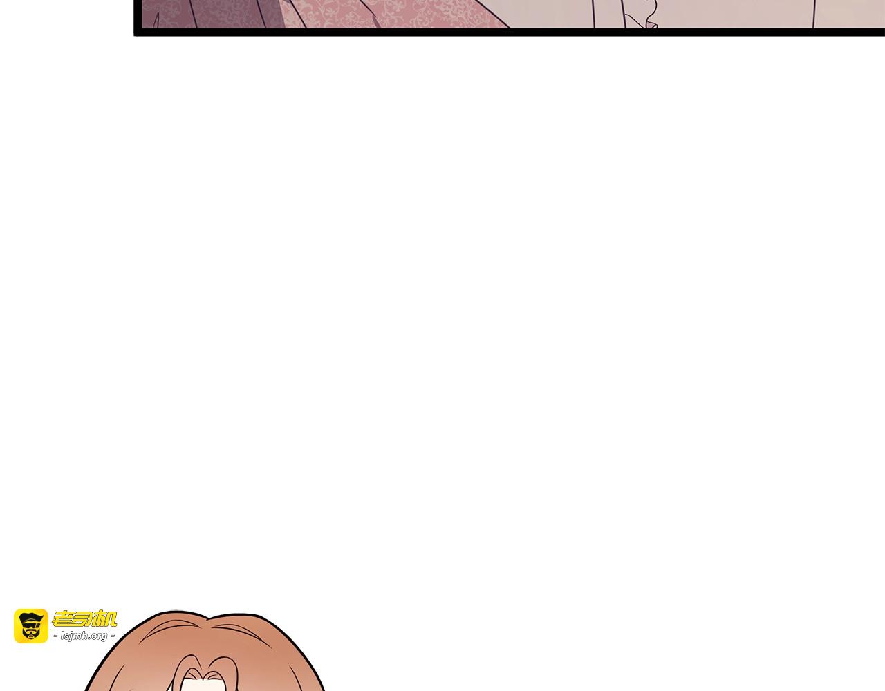 第53话 接吻教学 第 209 页