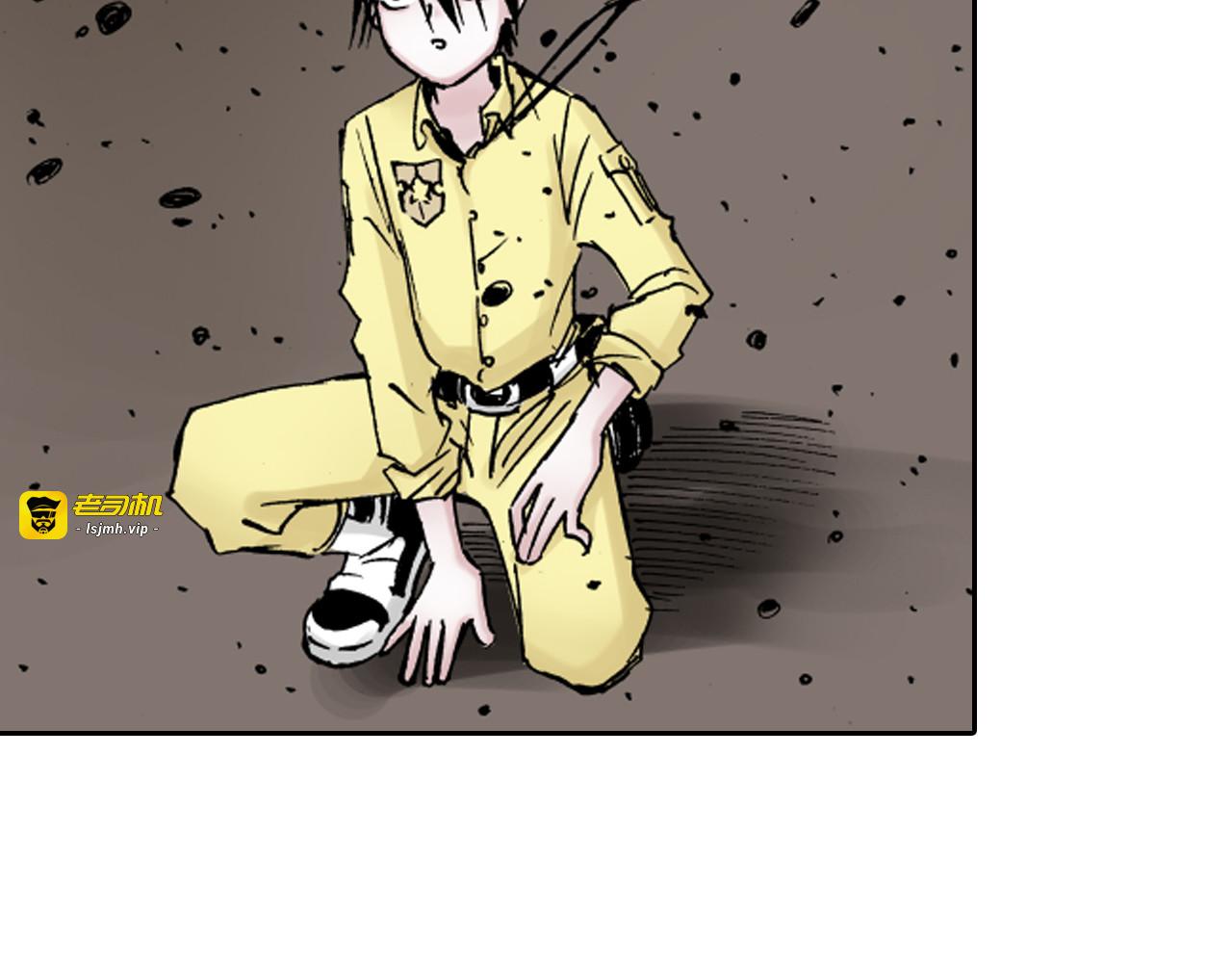 第27话 认识又如何？ 第 99 页