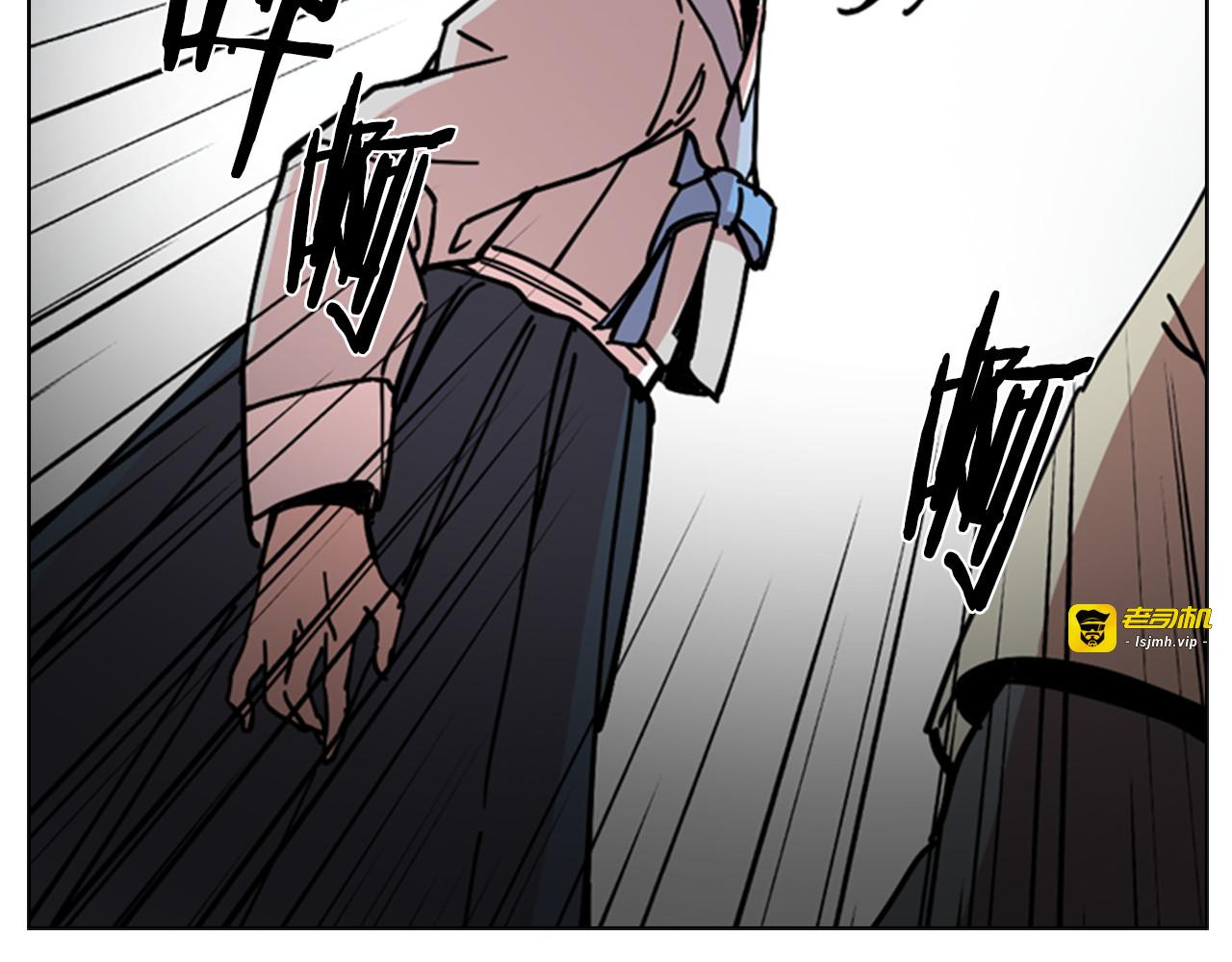 第54话 影卫有帮手了 第 65 页