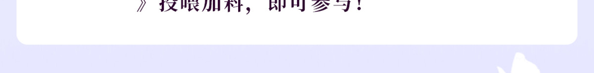 36.亲密接触 第 124 页