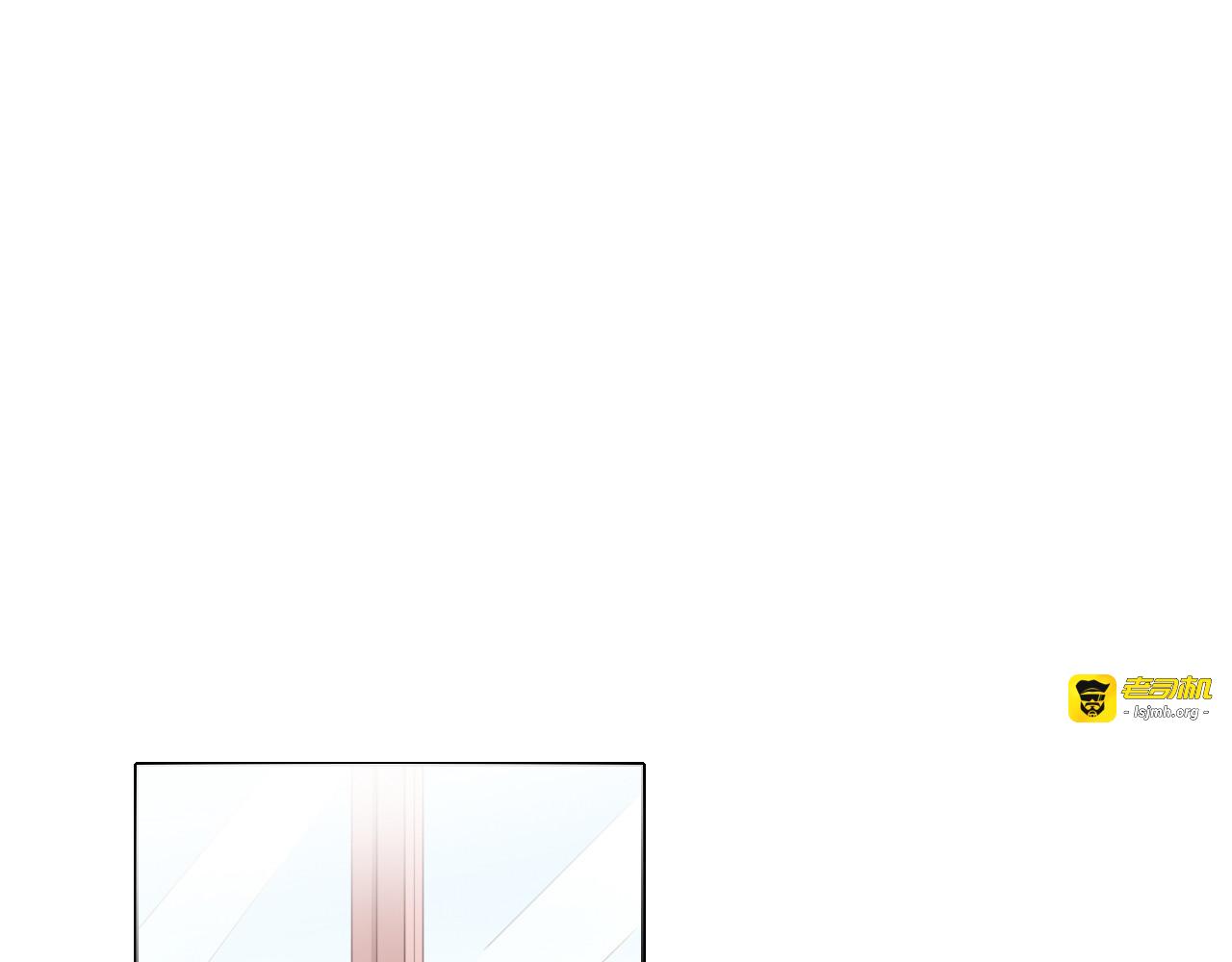 第60话 英雄救美 第 5 页
