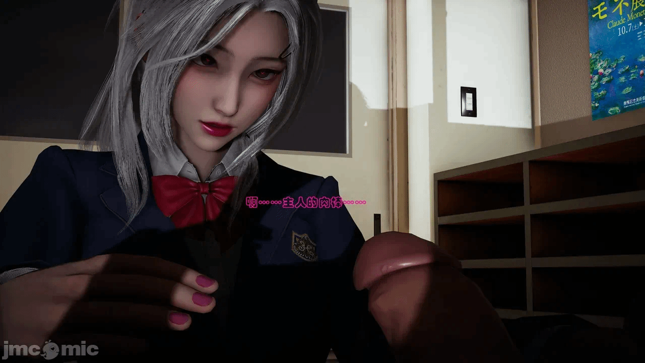 第一话 第 330 页