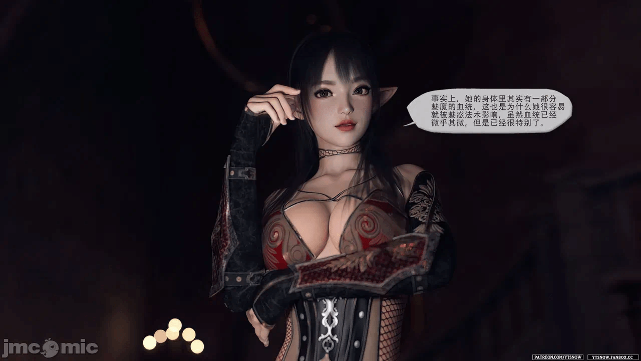 第一话 第 274 页