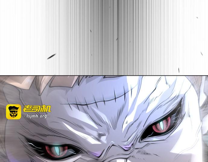 第二季 第86话 第 311 页