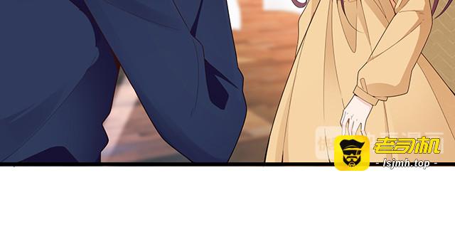 第96话 无赖爸爸 第 33 页