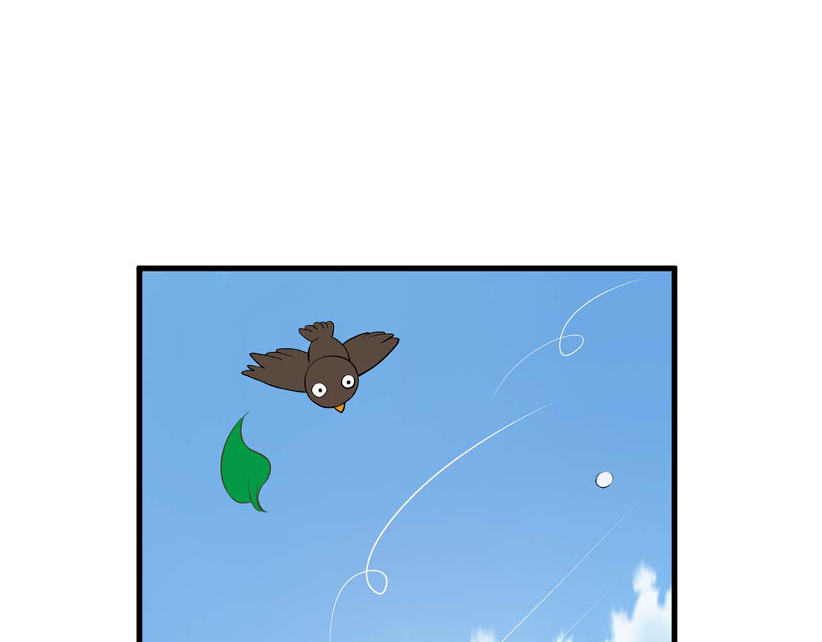 第113话 第 90 页
