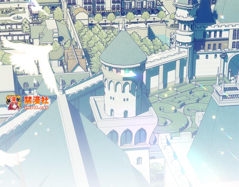 第13话 统领能力者的存在 第 161 页