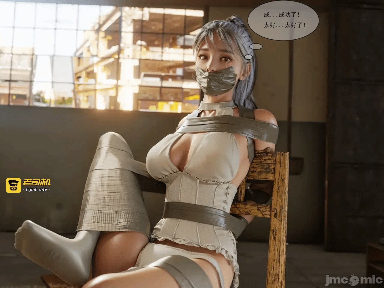 第一话 第 195 页