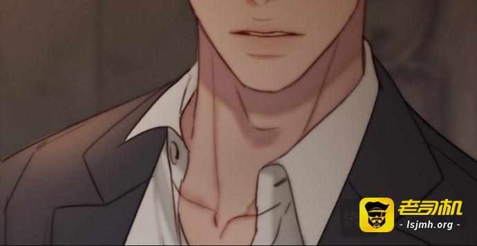第114话 监禁(1) 第 223 页
