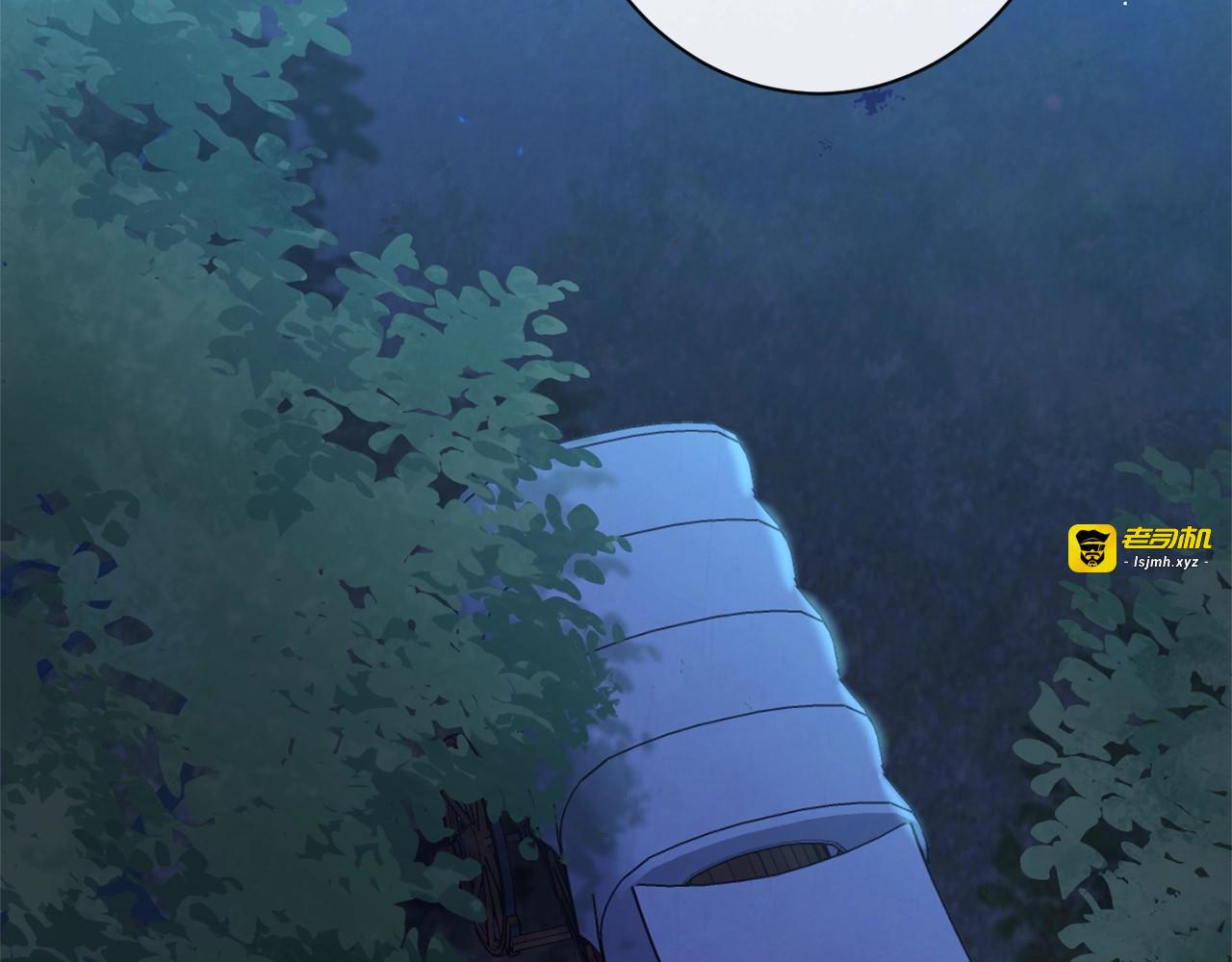 第54话 久等了小姐 第 87 页